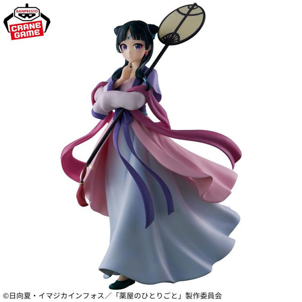 The Apothecary Diaries Maomao Figure-Moon Fairy-