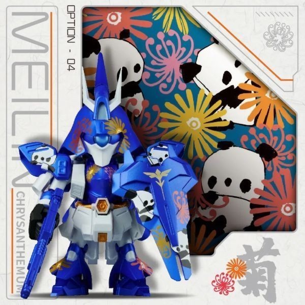 QMSV Mini Sazabi Meilin Ver.