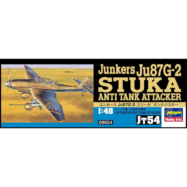 1/48 Ju87G2 STUKA TANK ATTACKER