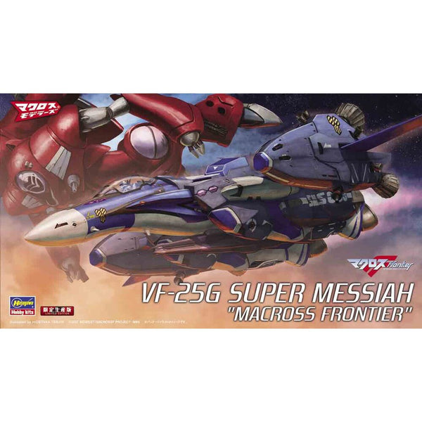 1/72 VF25G SUPER MESSIAH MACROSS FRONTIER
