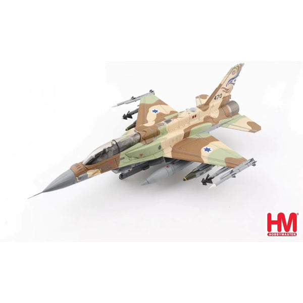 F16I Sufa Operation Outside the Box No 470 253 Squadron 2022