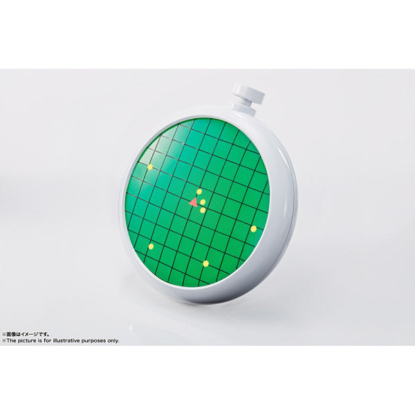 Proplica Dragon Radar