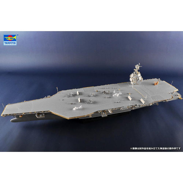 image1_1/350 USS Gerald R.Ford CVN-78 Plastic Model Kit